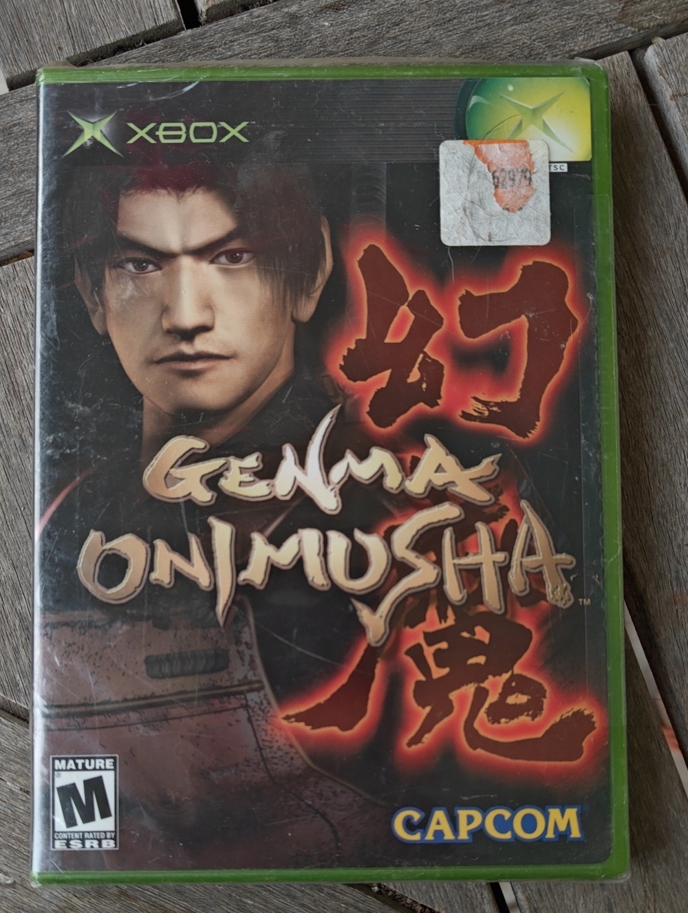 Genma Onimusha Xbox Game - Unopened!